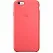 Apple iPhone 6 Silicone Case - Pink MGXT2 - ITMag