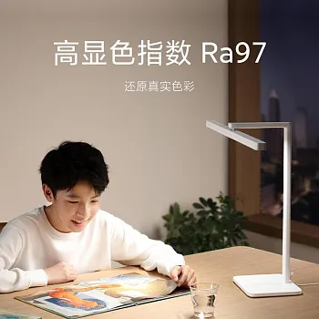 Умная настольная Лампа Xiaomi Mijia Desk Lamp 2 (BHR8372CN) - ITMag