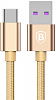 Кабель Baseus Speed Type-C QC Cable (CATKC-0V) Gold - ITMag