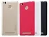 Чехол Nillkin Matte для Xiaomi Redmi 3 Pro / Redmi 3s (+ пленка) (Золотой) - ITMag
