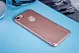 Чохол Nillkin Matte для Apple iPhone 7 (4.7") (+ плівка) (Рожевий / Rose Gold) - ITMag