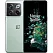 OnePlus 10T 5G 16/256GB Jade Green - ITMag