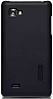 Чехол Nillkin Matte для LG P880 (Optimus 4X HD) (Черный) - ITMag