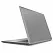Lenovo IdeaPad 330-15IGM Platinum Grey (81D100H5RA) - ITMag