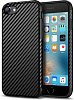 Wiwu Skin Carbon Ultra Thin Case for iPhone SE (2020) Black - ITMag
