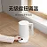 Электрочайник Xiaomi Mijia Constant Temperature Kettle 2 Pro (BHR6702CN) - ITMag