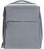 Рюкзак Mi Minimalist Urban Backpack 2 Light Gray (ZJB4163CN) - ITMag