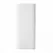 Силіконовий чохол для Xiaomi Power Bank 16000 (Білий) - ITMag