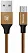 Кабель Baseus Yiven Cable for Micro Usb 1m (CAMYW-A12) Brown - ITMag