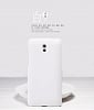 Чехол Nillkin Matte для HTC Desire 609d (+ пленка) (Белый) - ITMag