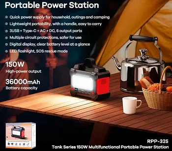 REMAX Tank Series 150W Multifunctional Portable Power Station 36000mAh RPP-325 - ITMag