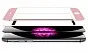 Захисне скло EGGO Apple iPhone 6/6S 3D Series (рожеве золото) - ITMag