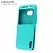 Чехол USAMS Merry Series for HTC One M8 Smart Leather Stand Cyan - ITMag