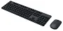 XIAOMI Mi Wireless Keyboard and Mouse Combo (JHT4012CN) - ITMag