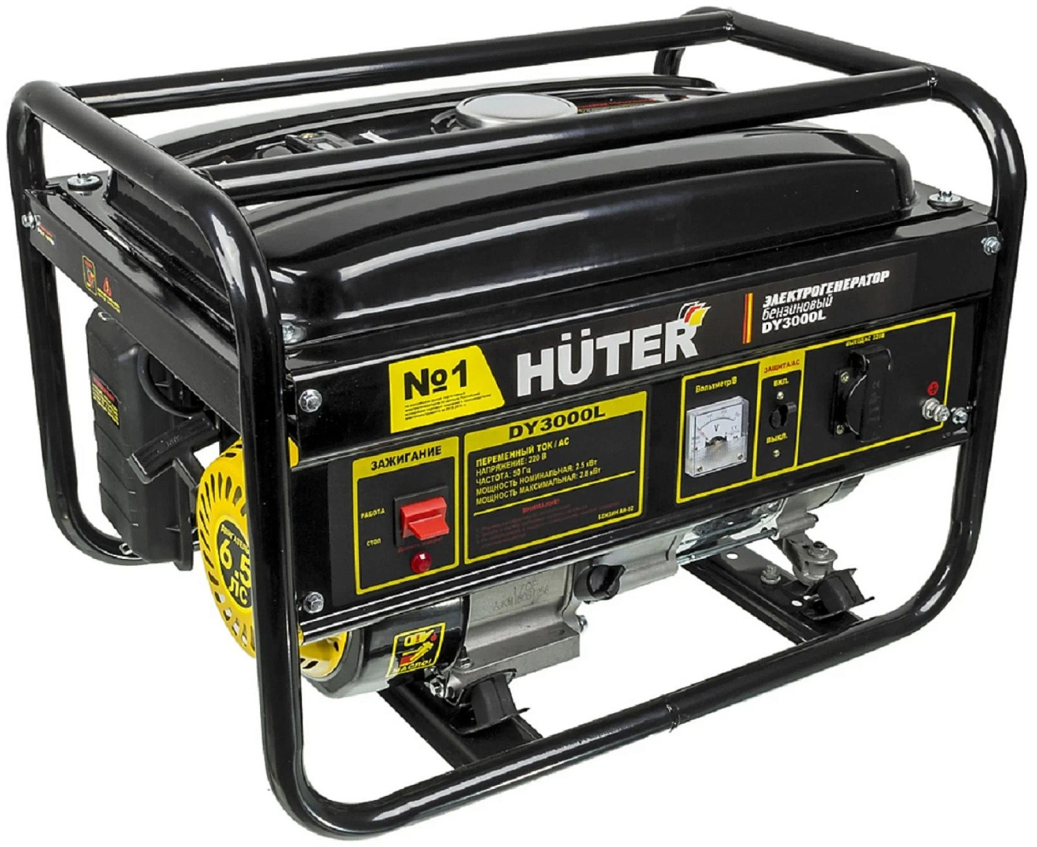 Huter DY3000L - ITMag