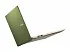 ASUS VivoBook S15 S531FL (S531FL-BQ096) - ITMag