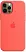 Apple iPhone 12 Pro Max Silicone Case with MagSafe - Pink Citrus (MHL93) Copy - ITMag