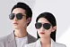 Окуляри Xiaomi Mijia Sunglasses Luke Moss Gray (BHR6252CN) - ITMag
