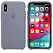 Apple iPhone XS Silicone Case - Lavender Gray (MTFC2) - ITMag