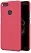 Чехол Nillkin Matte для Xiaomi Mi 5X / Mi A1 (+ пленка) (Красный) - ITMag