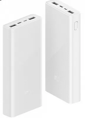Xiaomi Mi Power Bank 3 20000mAh (VXN4258CN, PLM18ZM) - ITMag