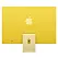 Apple iMac 24 M4 Yellow (MWUW3) - ITMag