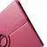 Шкіряний чохол-книжка TTX (360 градусів) для Samsung Galaxy Tab Pro 12.2 T900 / Galaxy Note Pro 12.2 P900 (Рожевий) - ITMag