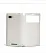 Шкіряний чохол (книжка) Nillkin Sparkle Series для Lenovo K910 (VIBE Z) (Білий) - ITMag