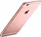 Apple iPhone 6S 128GB Rose Gold - ITMag