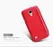 Шкіряний чохол (книжка) Nillkin для Samsung i9192/i9190/i9195 Galaxy S4 mini (+ плівка) (Червоний) - ITMag