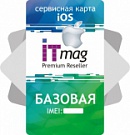 Сервісна карта iOS - Базова