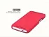Шкіряний чохол (книжка) Nillkin Fashion series для HTC One DUAL 802w/d (+ плівка) (Червоний) - ITMag