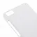 Чохол EGGO Rubberized для Xiaomi Mi 4i / Mi4C (White / Білий) - ITMag