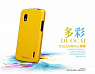 Чехол Nillkin Multi-Color Series для LG E960 Nexus 4 (+ пленка) (Желтый) - ITMag