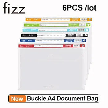 Папки для бумаг Xiaomi Fizz File Office Storage Bag A4 Buckle Type File Bag 6 Pack (FZ103007) - ITMag