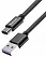 Кабель Baseus Speed ​​Type-C QC Cable (CATKC-01) Black - ITMag