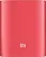 Xiaomi Power Bank 10400mAh (NDY-02-AD) Red - ITMag