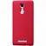 Чохол Nillkin Matte для Xiaomi Redmi Note 3 / Redmi Note 3 Pro (+ плівка) (Червоний) - ITMag