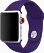 Apple Watch 42mm/44mm Ultra Violet Sport Band MQUN2 Copy - ITMag