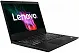 Lenovo ThinkPad E480 (20KN004URT) - ITMag