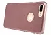Чохол Nillkin Matte для Apple iPhone 7 plus (5.5") (+ плівка) (Рожевий / Rose Gold) - ITMag
