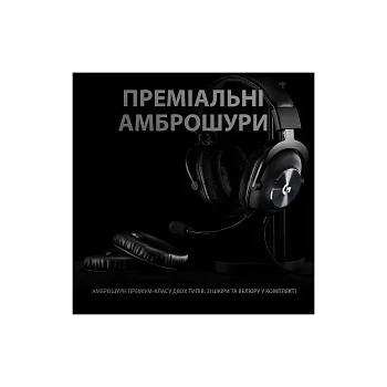 Logitech G PRO X Gaming Headset Black (981-000818) - ITMag