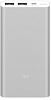 Xiaomi Mi Power Bank 2i 10000 mAh Silver (VXN4228CN) - ITMag