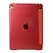 Чехол EGGO Y Shape Origami Stand для iPad Pro 9.7 (Красный / Red) - ITMag
