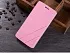 Чехол-книжка EGGO для OnePlus One Розовый - ITMag