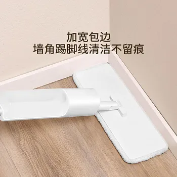 Швабра Xiaomi Youpin Bluefish Aluminium Spray Mop (3232218) - ITMag