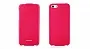 Шкіряний чохол Nuoku Elite (фліп) для Apple iPhone 5/5S (+плівка) (Рожевий) - ITMag