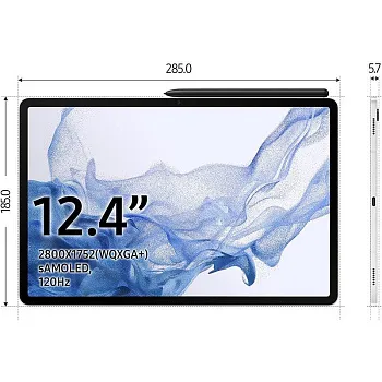 Samsung Galaxy Tab S8 Plus 12.4 8/128GB 5G Silver (SM-X806BZSA) - ITMag