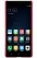 Чохол Nillkin Matte для Xiaomi Redmi 4 (+ плівка) (Червоний) - ITMag