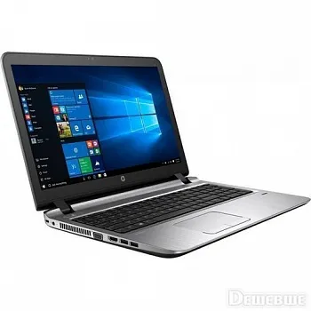 Купить Ноутбук HP ProBook 450 G4 (W7C85AV) - ITMag